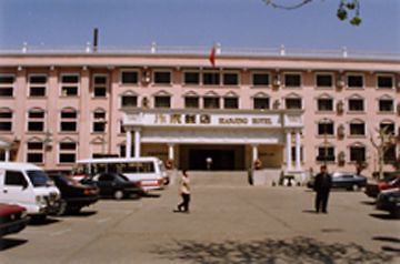 Bianjing Kaifeng Exterior foto