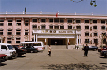 Bianjing Kaifeng Exterior foto